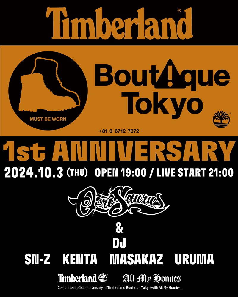 「Timberland - Boutique Tokyo 1st ANNIVERSARY LIVE」告知ビジュアル