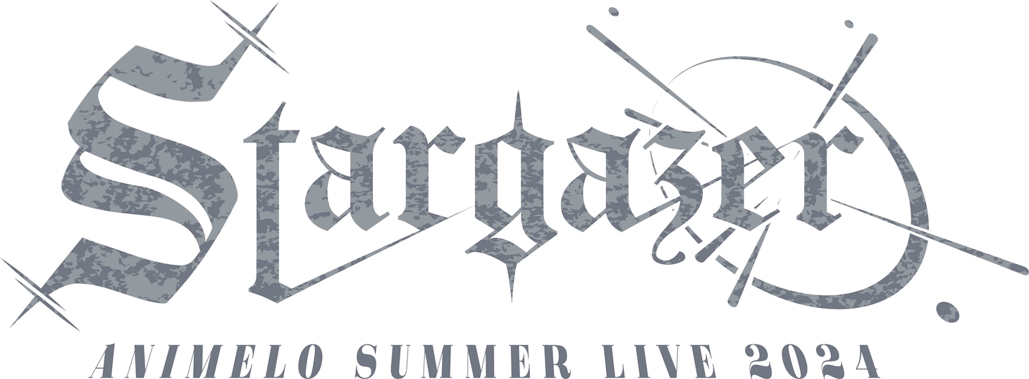 「Animelo Summer Live 2024 -Stargazer-」ロゴ (c)Animelo Summer Live 2024
