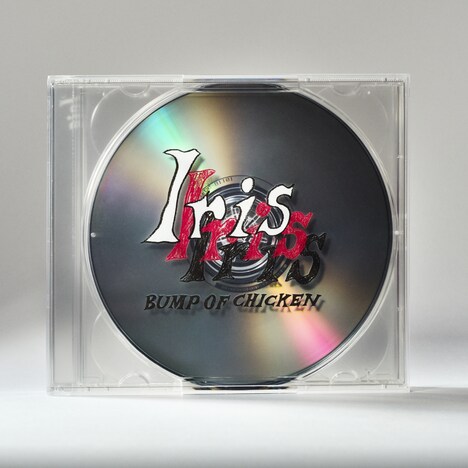 BUMP OF CHICKEN「Iris」初回生産限定盤パッケージ
