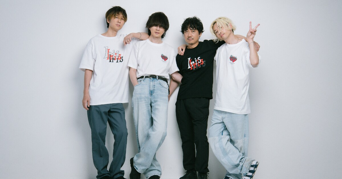 BUMP OF CHICKENが5年ぶりに東京ドーム公演開催、ツアーグッズ 