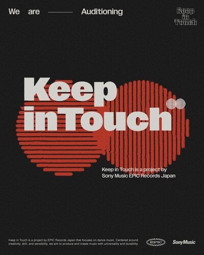 「Keep in Touch」キービジュアル