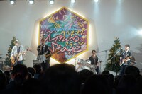 映画「恋を知らない僕たちは」より。(c)2024「恋を知らない僕たちは」製作委員会 (c)水野美波／集英社