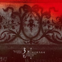 KIYOHARU / BORIS「The Hidden Bloodline」ジャケット