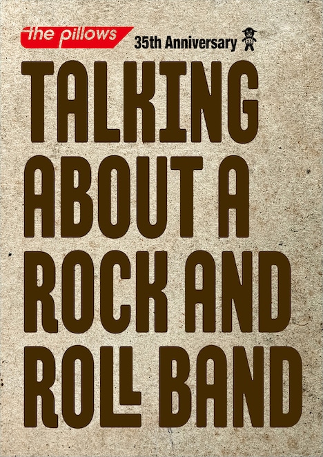 the pillows「Talking About A Rock'n'Roll Band」ジャケット