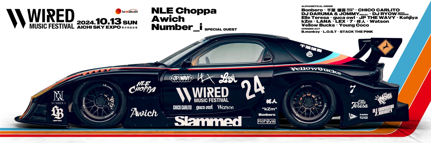「WIRED MUSIC FESTIVAL × LIBERTY WALK 特別車両」