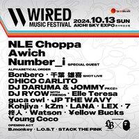 「WIRED MUSIC FESTIVAL'24」出演者
