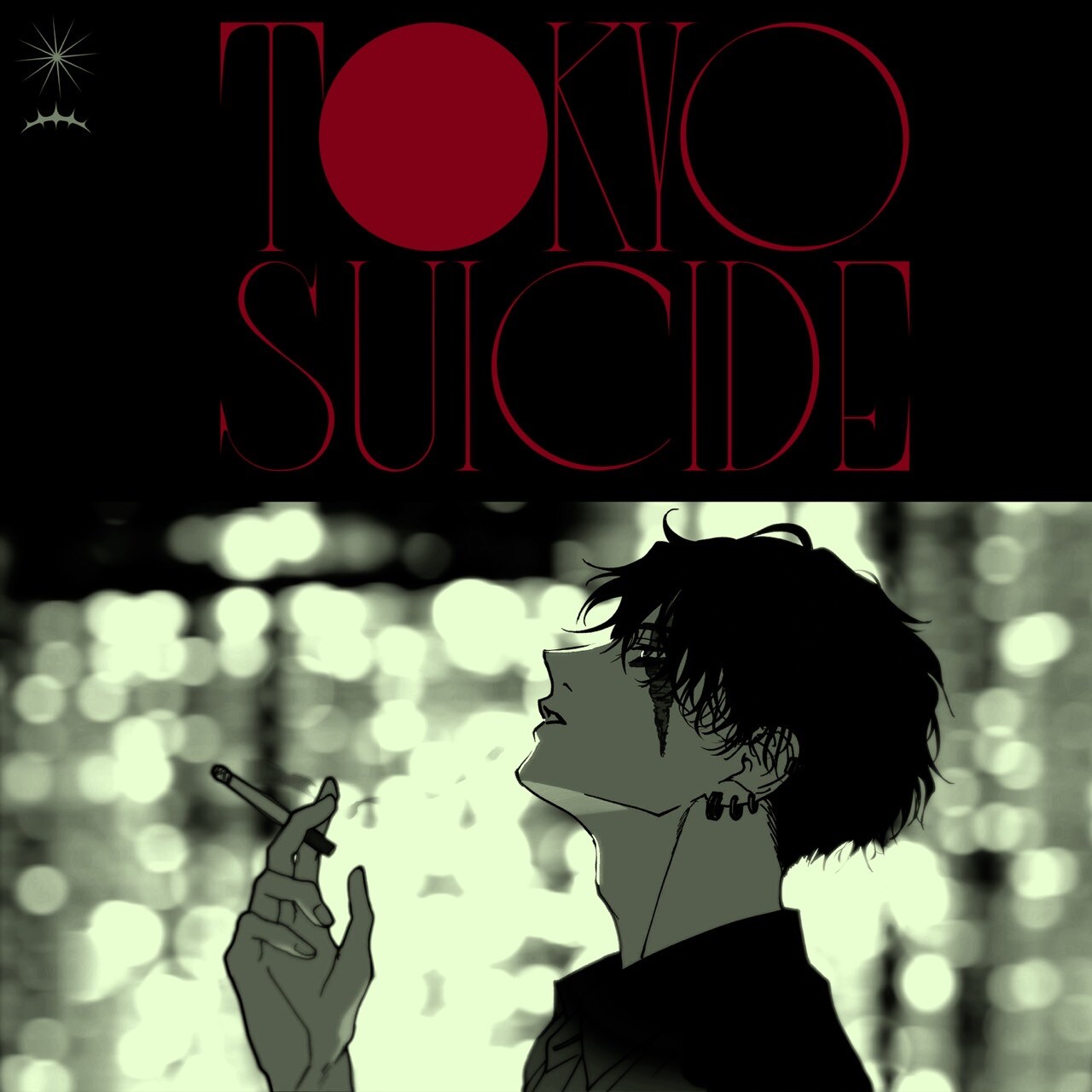 KAMITSUBAKI STUDIOのシンガー梓川、平田義久の提供曲「東京心中