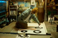 映画「まる」場面写真 (c) 2024 Asmik Ace, Inc.