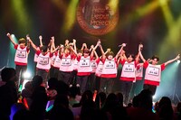 「つば男YOUTH New Debut Project Final 審査 Live - つばさを生やせ！広がる空にジャンピング！つば男物語 - 」より。