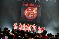 「つば男YOUTH New Debut Project Final 審査 Live - つばさを生やせ！広がる空にジャンピング！つば男物語 - 」より。