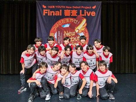 「つば男YOUTH New Debut Project Final 審査 Live - つばさを生やせ！広がる空にジャンピング！つば男物語 - 」より。