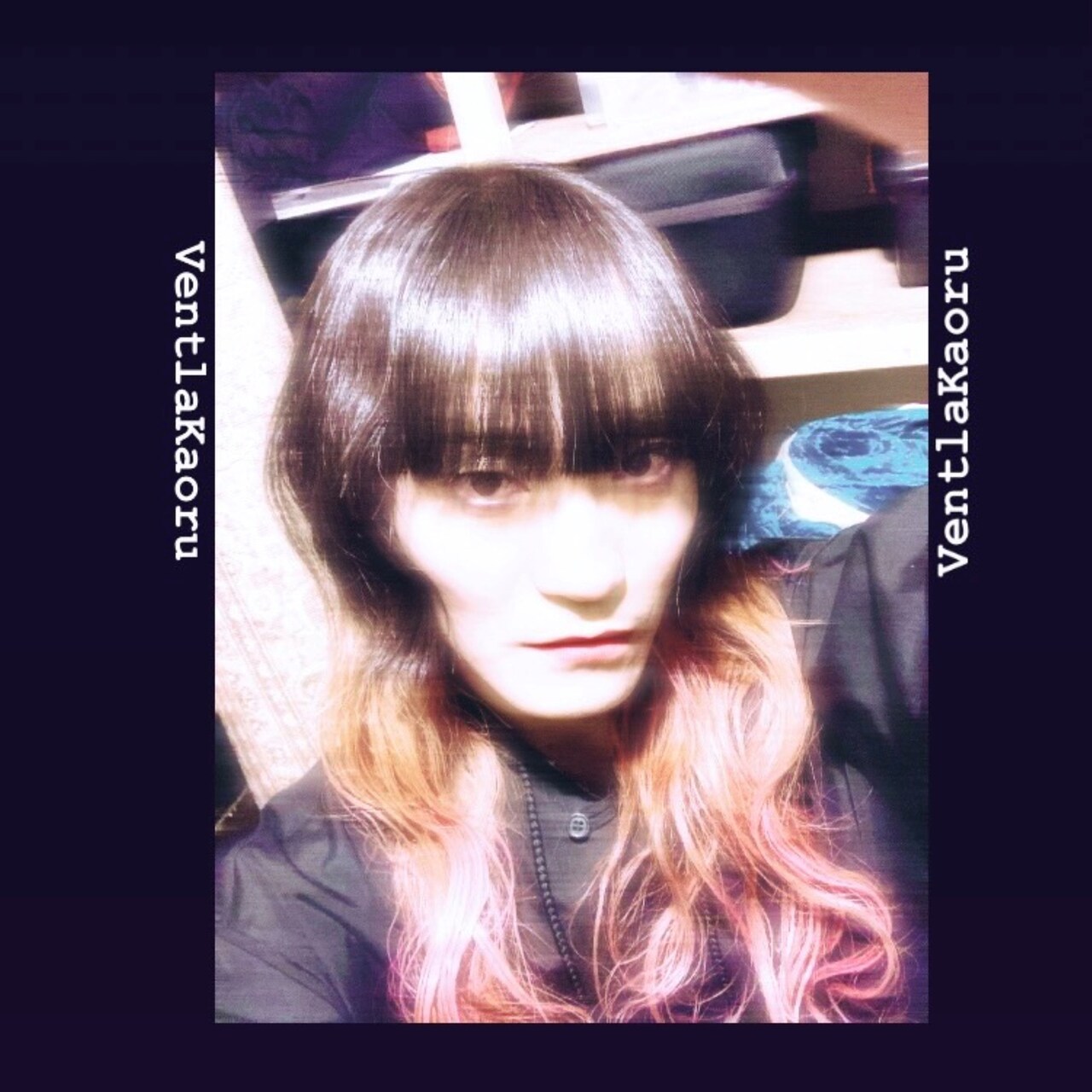 ベントラーカオル