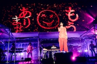 aiko「Love Like Aloha vol.7」の様子。