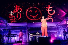 aiko「Love Like Aloha vol.7」の様子。