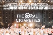 THE ORAL CIGARETTES