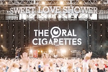 THE ORAL CIGARETTES