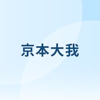 SixTONES京本大我のプロジェクトART-PUT、東名阪Zeppツアー開催