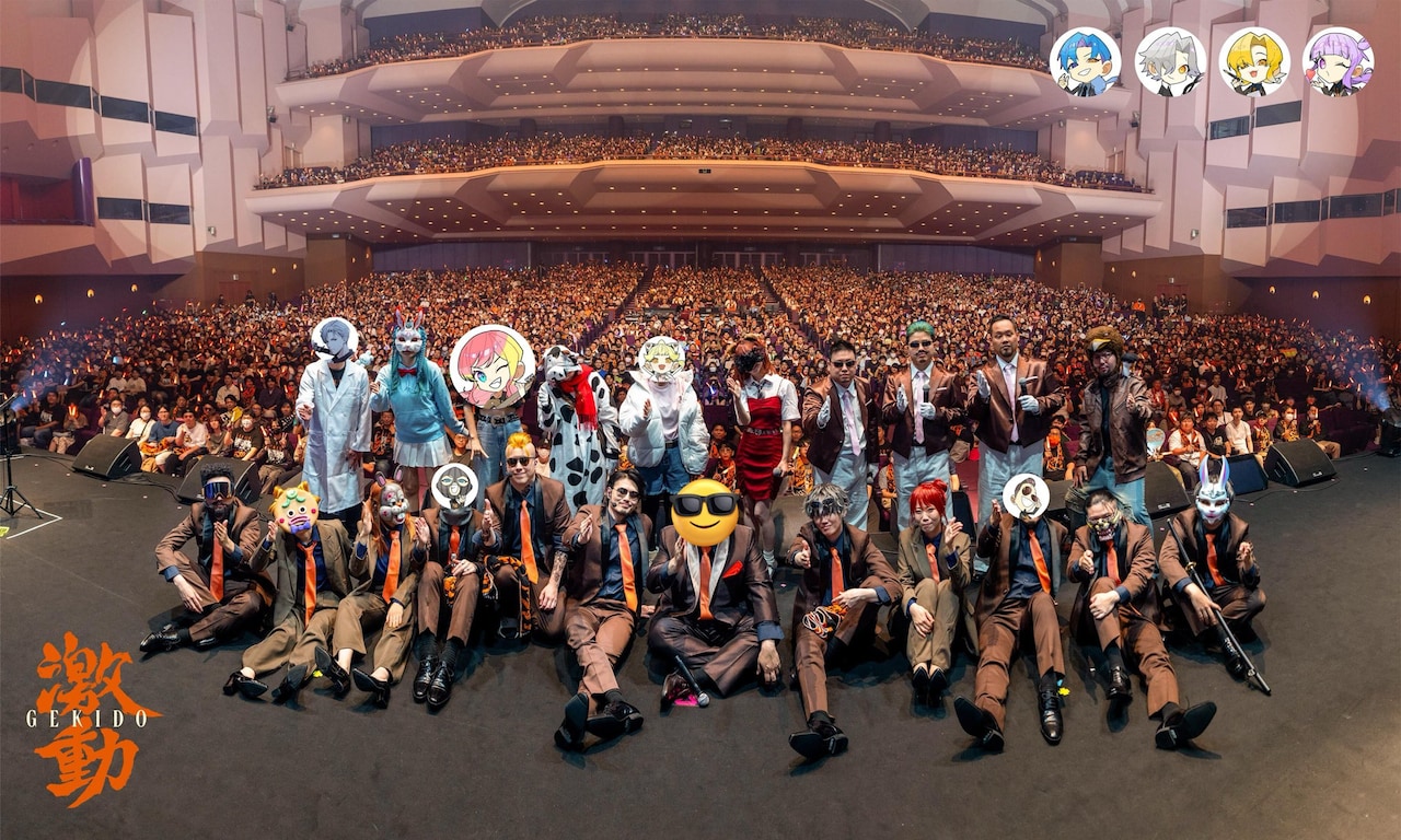 激動 HOT LIMIT ノーリミット 会場限定CD GEKIDO 3毎セット 激動 HOT