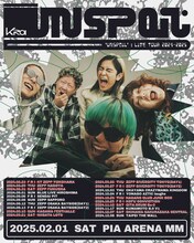 「Kroi Live Tour 2024-2025 "Unspoil"」告知ビジュアル