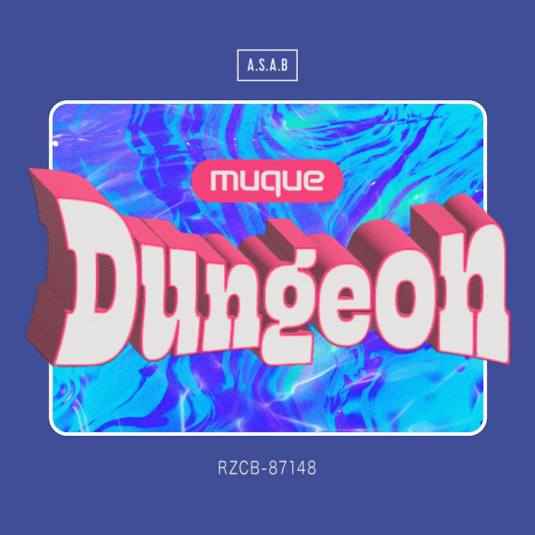 muque アルバム サイン muque DOPE! サイン入り FC限定 レア - メルカリ