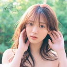 今日は田村保乃の誕生日、2nd写真集に柔らかな曲線美