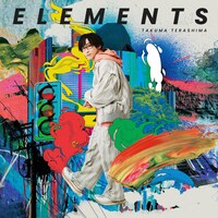寺島拓篤「ELEMENTS」通常盤ジャケット