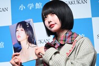 「あの在処」とあの。