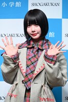 ポーズを取るあの。