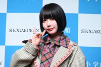 メロイックサインを披露するあの。