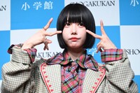 裏ダブルピースをするあの。