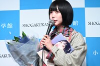 祝われるのが苦手なあの。