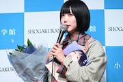 祝われるのが苦手なあの。