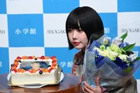 ケーキを見るあの。