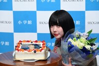 ケーキと花束とあの。