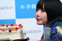 ケーキとあの。