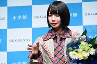 指にクリームが付いてしまったあの。