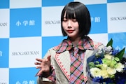 指にクリームが付いてしまったあの。