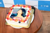 あのに贈られたバースデーケーキ。