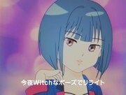 スパンコールグッドタイムズ「Rewrite」ミュージックビデオより。