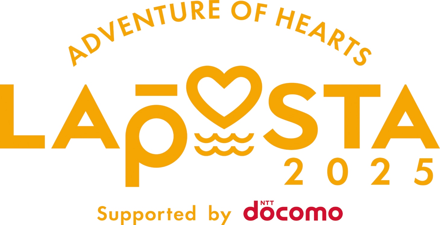 「LAPOSTA 2025 Supported by docomo」ロゴ© LAPONE ENTERTAINMENT
© LAPONE GIRLS