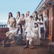 ME:I (c)LAPONE GIRLS