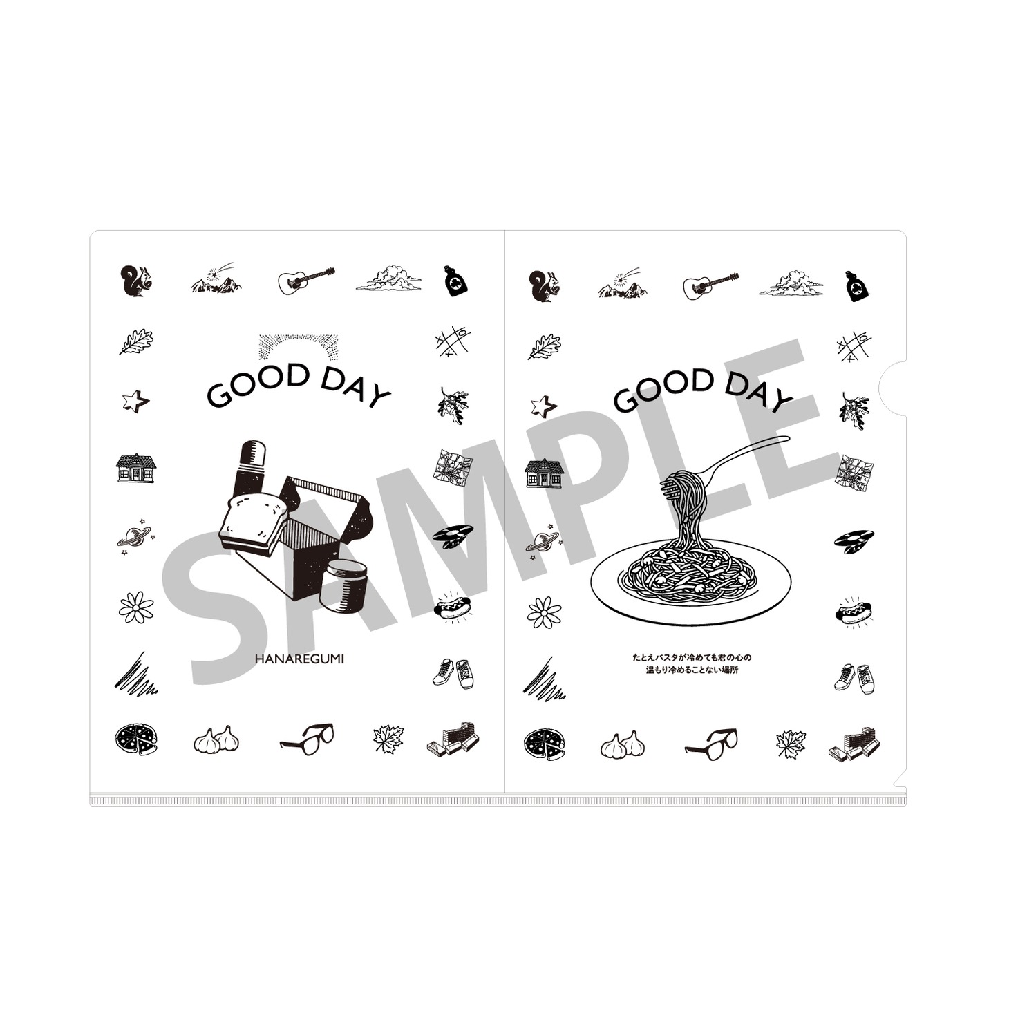 ハナレグミ「GOOD DAY」HMV購入特典クリアファイル
