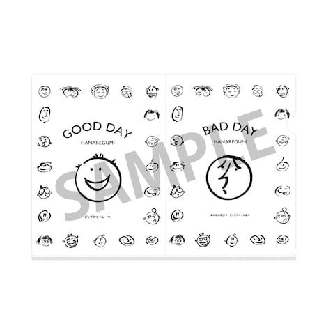 ハナレグミ「GOOD DAY」タワーレコード購入特典クリアファイル