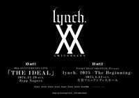 「lynch 20th ANNIVERSARY PROJECT」告知ビジュアル