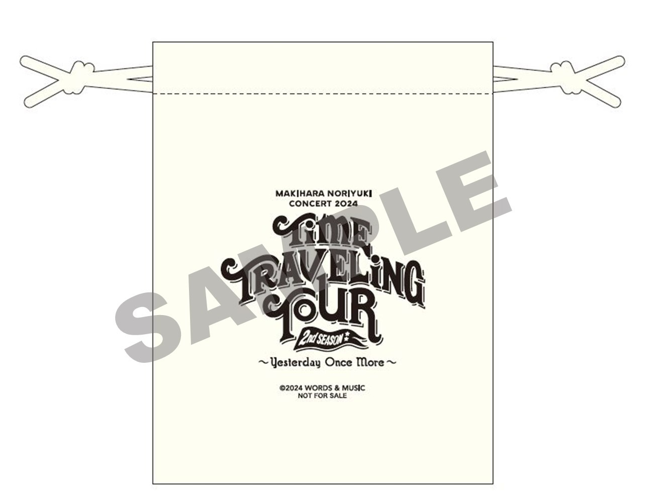 槇原敬之「Makihara Noriyuki Concert 2024 "TIME TRAVELING TOUR" 2nd Season ～Yesterday Once More～」amazon.co.jp特典サンプル