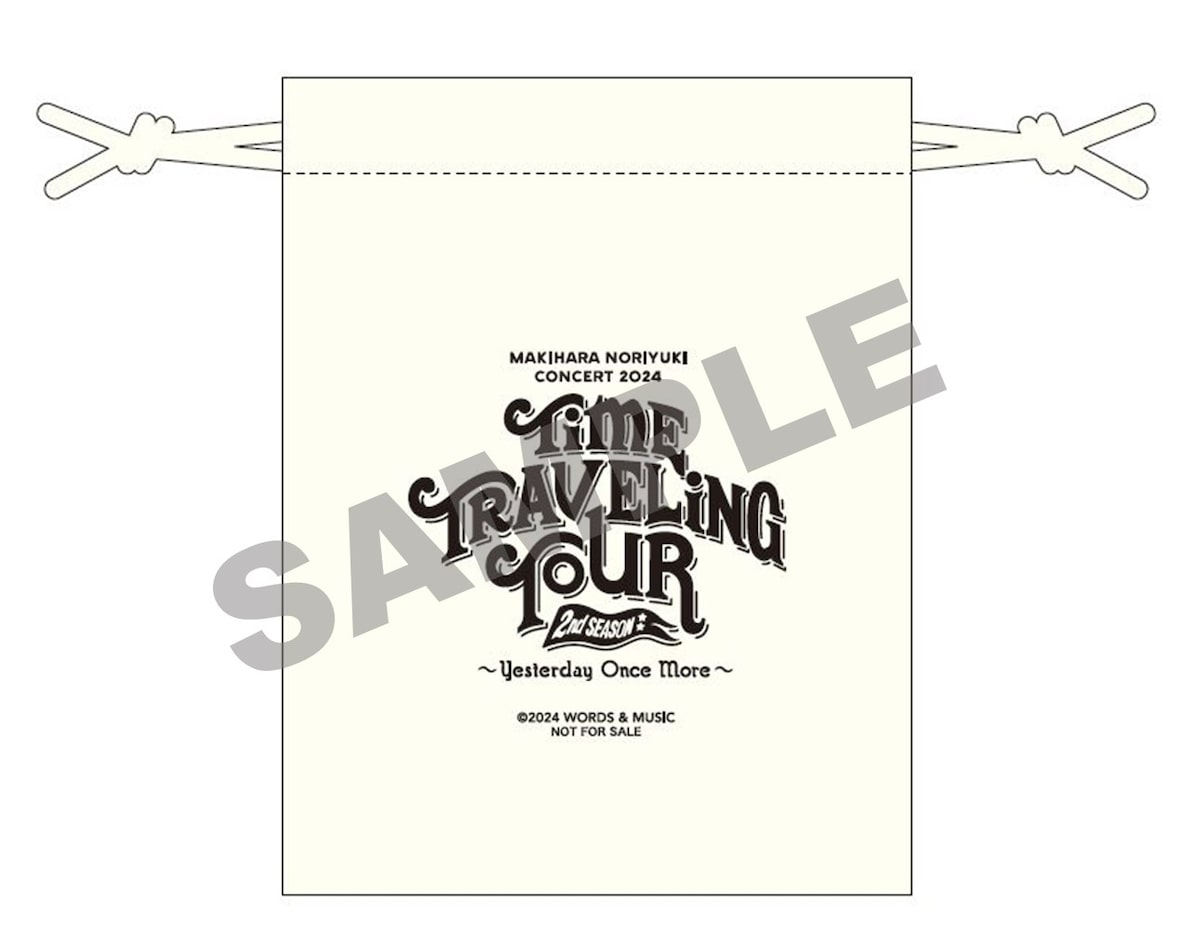 槇原敬之 ソフビ Time travelling tour 遠し 2nd season
