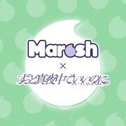 「ずとマロッシュ」バナー