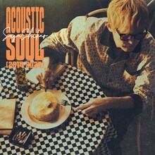 スガシカオ「Acoustic Soul 2014-2024」ジャケット