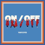 ヤユヨ「ON/OFF」ジャケット
