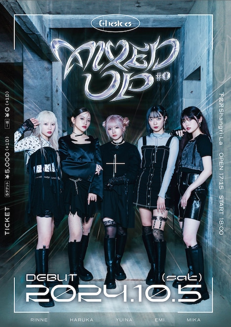 Chalca「MIXED UP #0」フライヤー